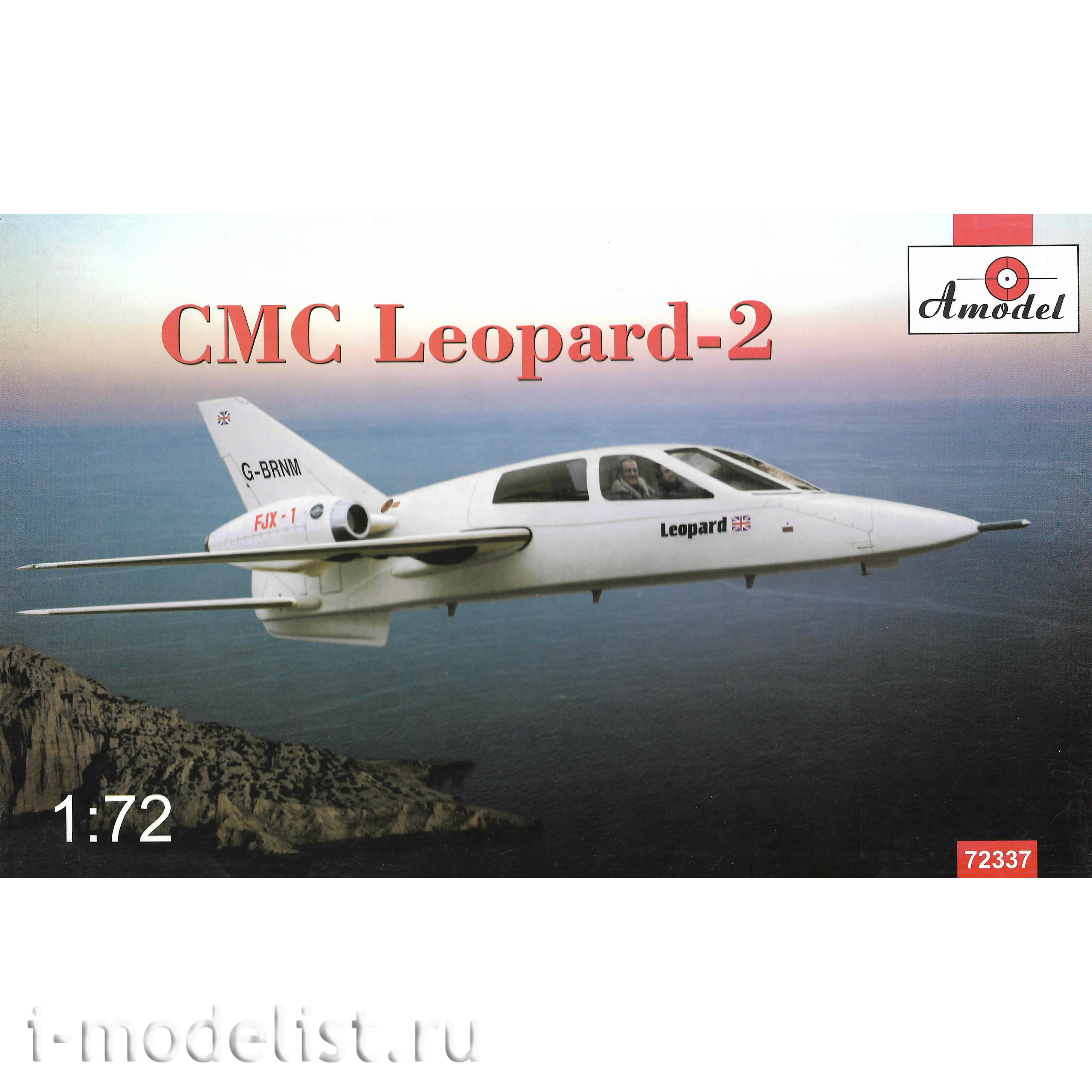 72337 1/72 Amodel Easy jet CMC Leopard 2 