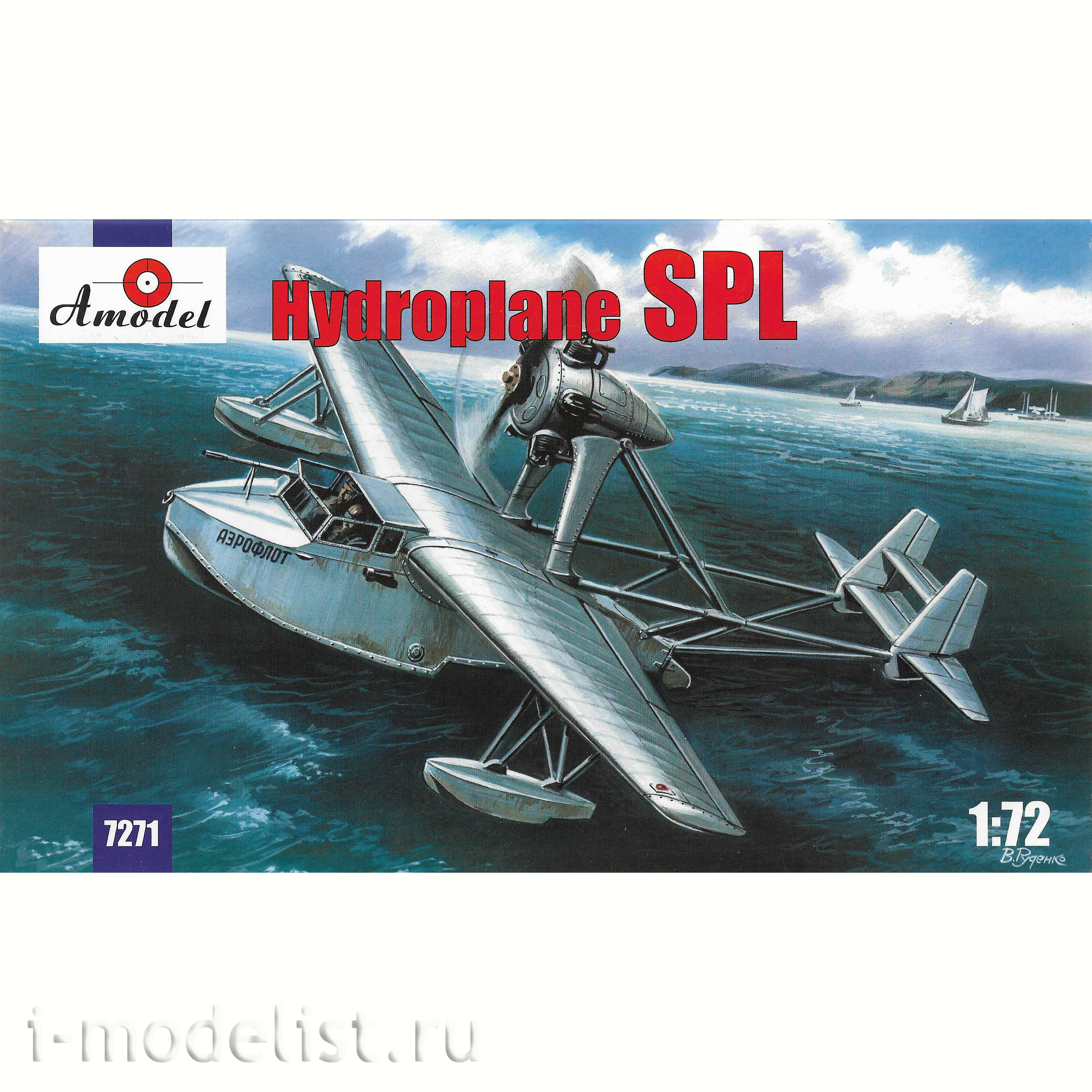 1/72 Amodel 7271 Hydroplane SPL (hydro 1)