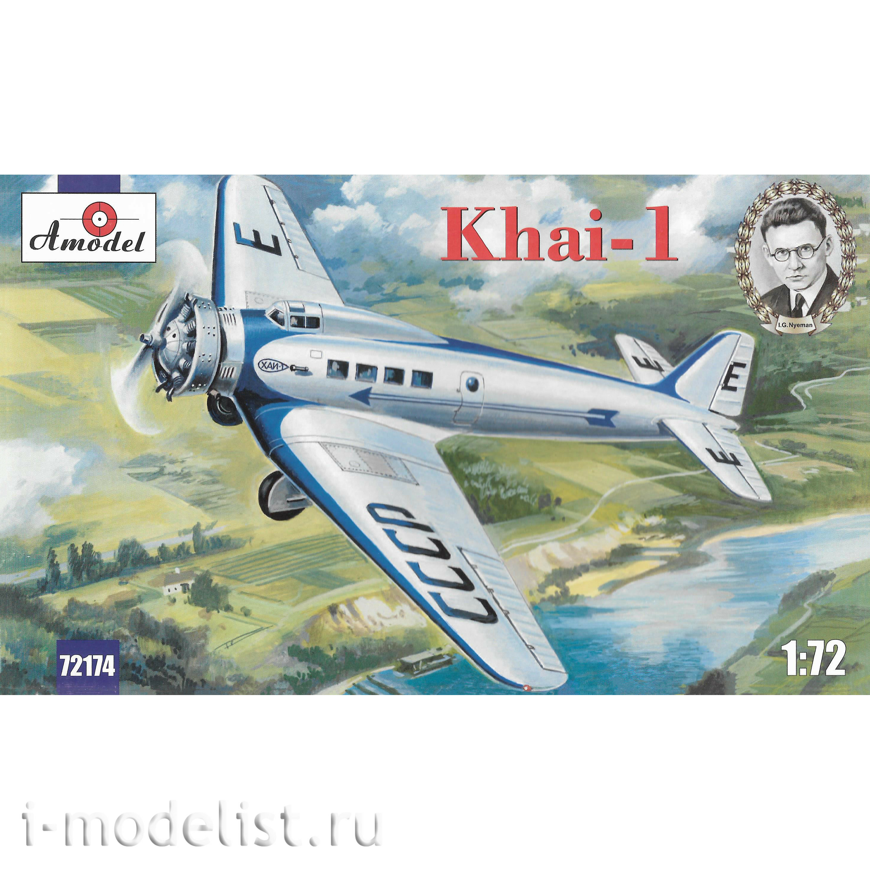 72174 Amodel 1/72 Hai-1 Aircraft
