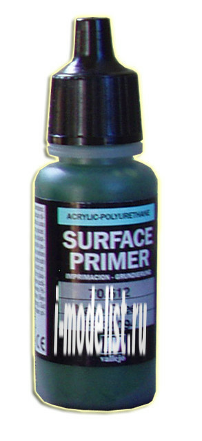 Vallejo Russian Green Primer Acrylic Polyurethane, 60ml