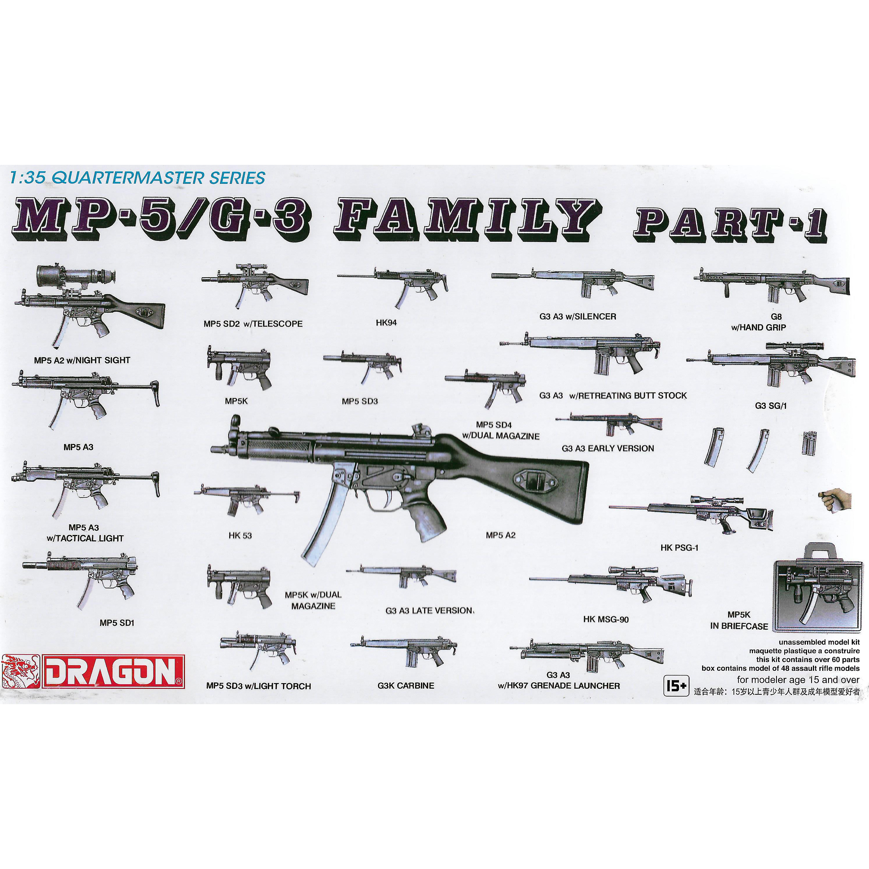 3803 Dragon 1/35 Mp-5/g-3 Family part-1