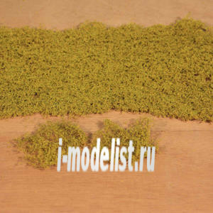 1681 Heki Materials for dioramas Grass cover yellow, autumn 28x14 cm