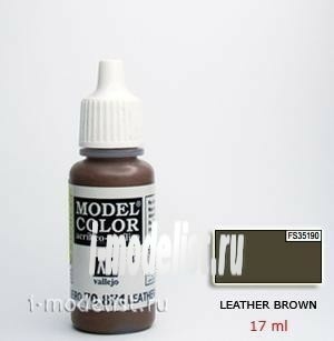70871 acrylic Paint Vallejo `Model Color is Brown leather/brown Leather
