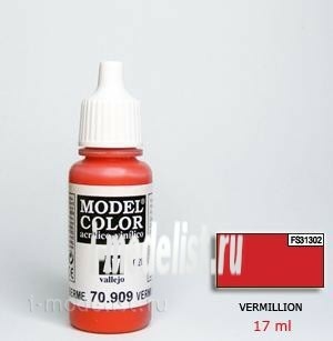 7090909 acrylic Paint `Model Color Cinnabar/Vermillion
