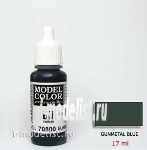 70800 Vallejo acrylic Paint `Model Color` Burnt metal blue / Gunmetal Blue