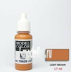70929 acrylic Paint `Model Color Brown light/Light brown