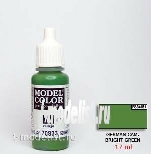 70833 Vallejo acrylic Paint `Model Color` German green bright/German Cam Bright Green