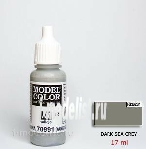 70991 acrylic Paint `Model Color Green dark sea/Dark sea grey