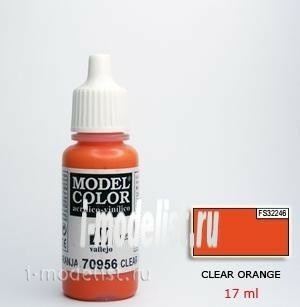 70956 Vallejo acrylic Paint `Model Color` Transparent orange / Clear Orange