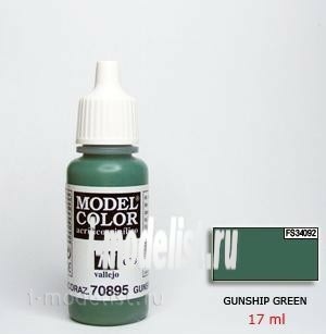 70895 acrylic Paint `Model Color ship Green/Gunship green