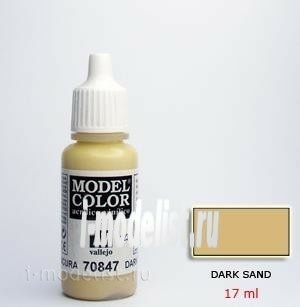 70847 Vallejo acrylic Paint `Model Color Dark sand/Dark sand