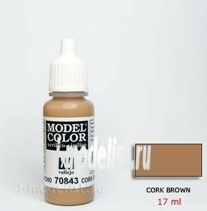 Vallejo Model Color - Cork Brown (17 ml)