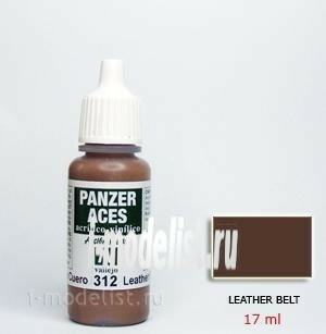 70312 Vallejo acrylic Paint `Panzer Aces` Leather belt/Leather belt