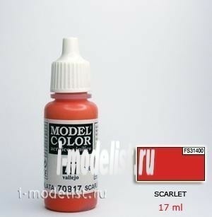 70817 Vallejo acrylic Paint `Model Color scarlet/Scarlet