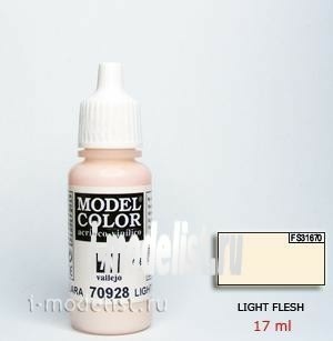 70928 acrylic Paint `Model Color Nude light/Light flesh