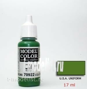 70922 acrylic Paint `Model Color Khaki United States/U. S. A uniform