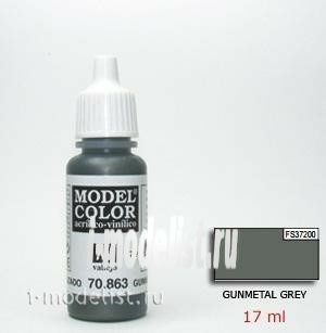 70863 Vallejo acrylic Paint `Model Color gun Grey/Gunmetal grey