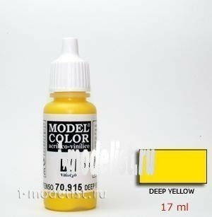 Acrylic Paint 70915 `Model saturated Color is Yellow/Deep yellow