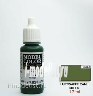 70823 Vallejo acrylic Paint `Model Color` Green.Luftwaffe/Luftwaffe Cam