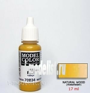 Vallejo Model Color - Natural Wood