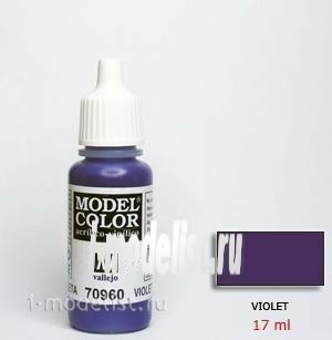 70960 acrylic Paint `Model Color Purple/Violet