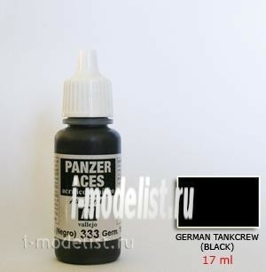 70333 Vallejo acrylic Paint `Panzer Aces` Black German crew / German Tank Crew black