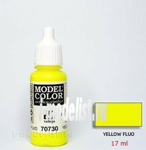 70730 Vallejo acrylic Paint `Model Color` Yellow fluorescent / Yellow Fluorescent