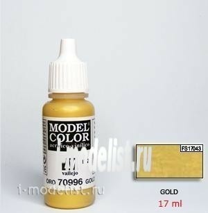 70996 Vallejo acrylic Paint `Model Color` Gold / Metallic Gold