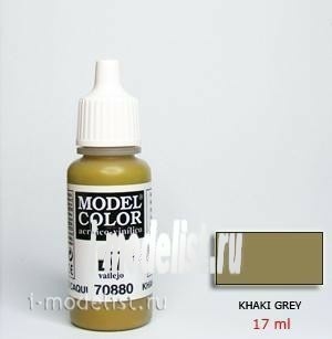 70880 Vallejo acrylic Paint `Model Color Grey khaki/Khaki Grey