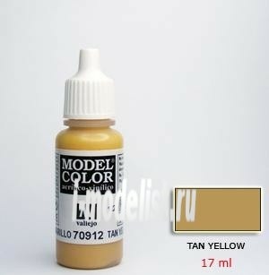 70912 Acrylic paint `Model Color Bronze yellow/ Tan yellow