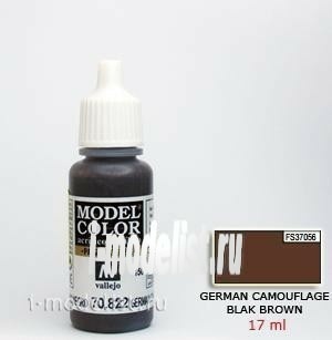70822 Vallejo acrylic Paint `Model Color German protective black-brown/German comuflage blak brown