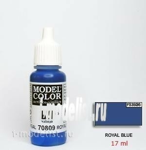Vallejo Royal Blue Paint, 17ml