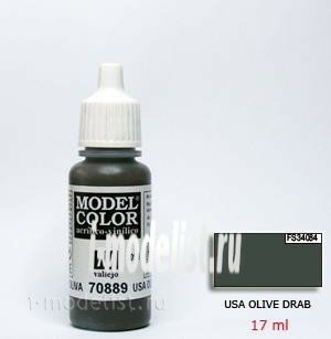 70889 acrylic Paint `Model Color United States dull brown/USA olive drab