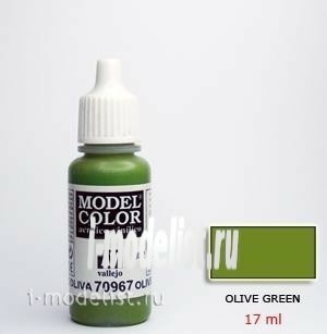 70967 acrylic Paint `Model Color Olive/Olive green