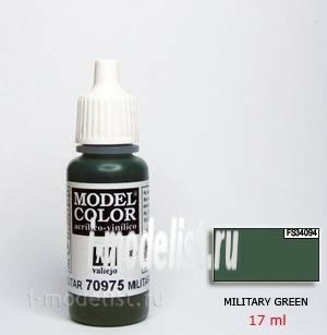 70975 acrylic Paint `Model Color Green military/Military green