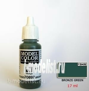 70897 Vallejo acrylic Paint `Model Color` Green bronze / Bronze Green