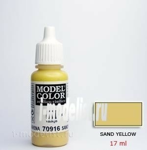 70916 acrylic Paint `Model Color Yellow sand/Sand yellow