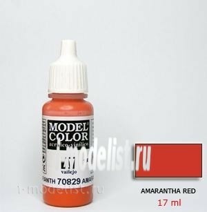 70829 Vallejo Model Color Paint: 17ml Amarantha Red (M130) , Vallejo Paints  , Vallejo – Valiant Enterprises Ltd