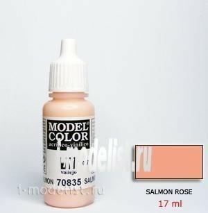 70835 Vallejo acrylic Paint `Model Color Salmon/Salmon rose