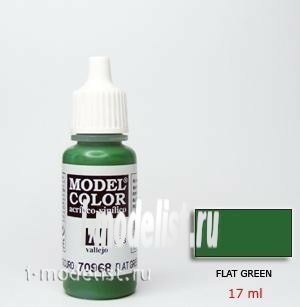 70968 acrylic Paint `Model Color Green dark/Flat green