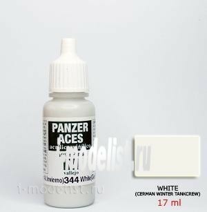 70344 Vallejo acrylic Paint `Panzer Aces` White(German.winter.tank.crew)/White