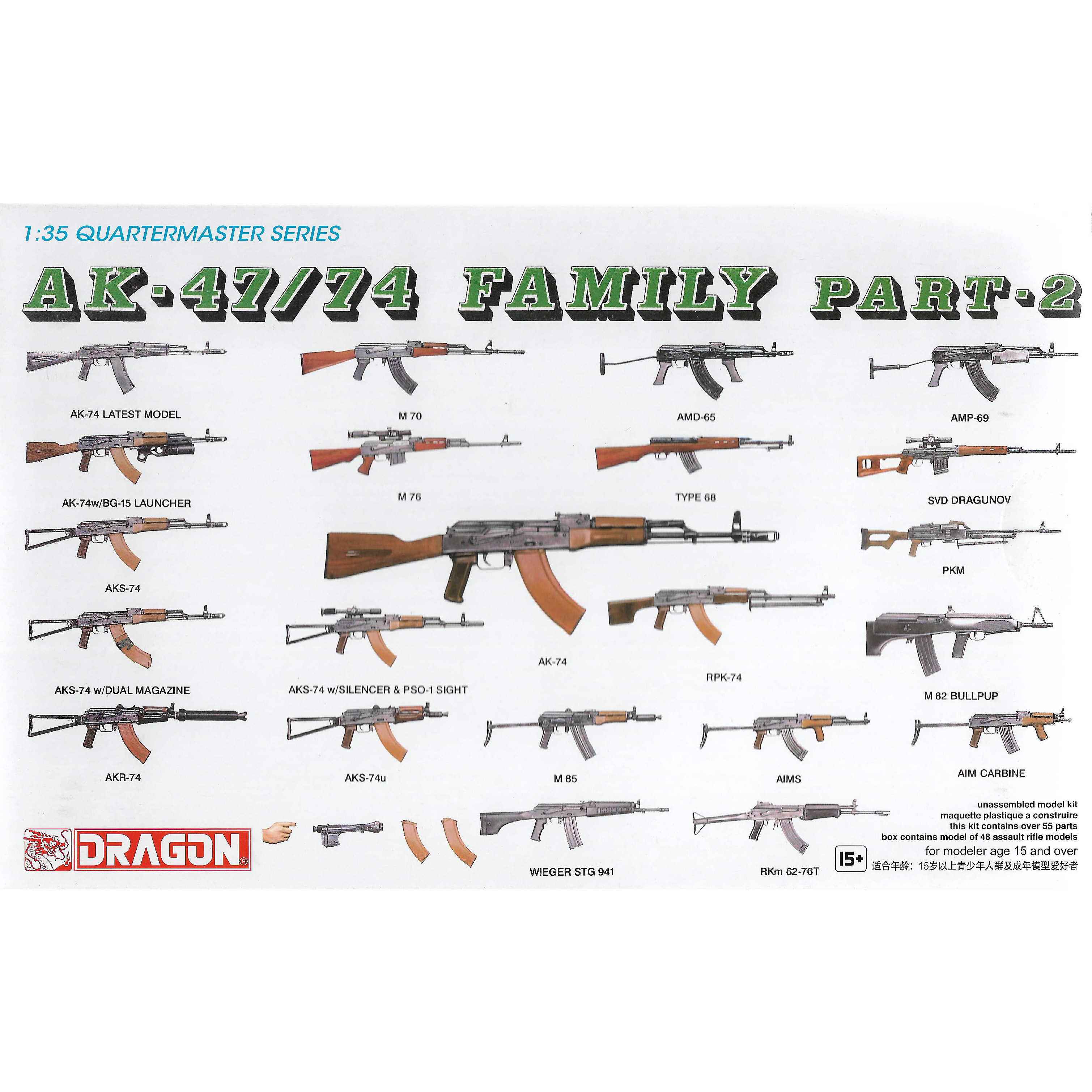 3805 Dragon 1/35 AK-47/74 Family, part 2 :: Plastic Models Kits