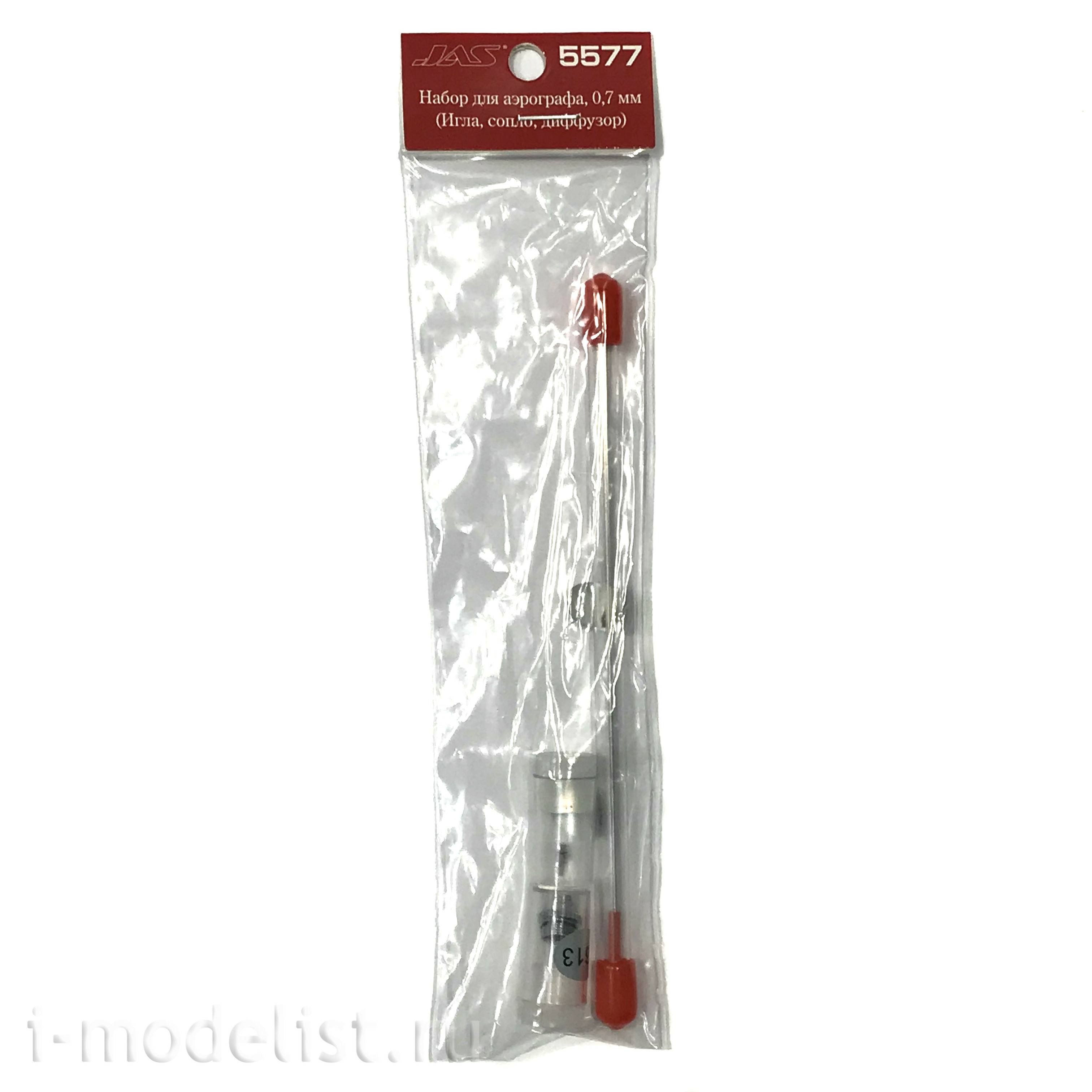 5577 JAS Airbrush Kit 0.7mm (Needle, Nozzle, Diffuser)