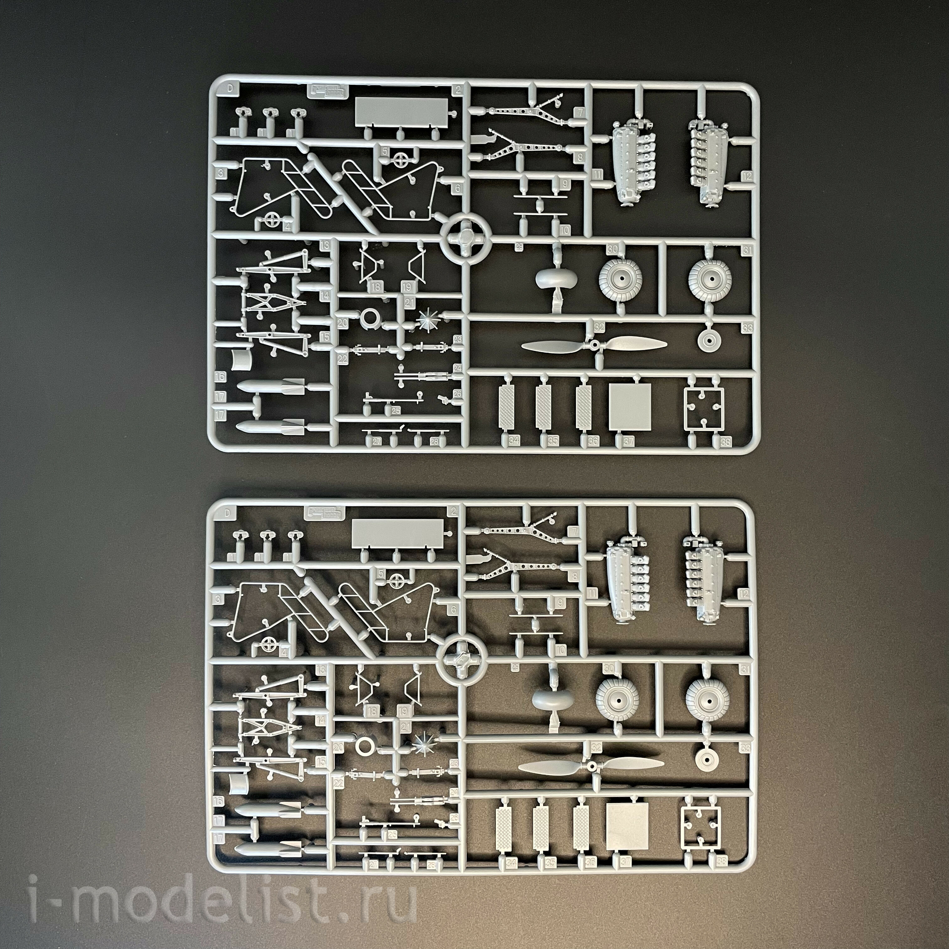 S4820 Great Wall Hobby 1/48 Notмецкий разведчик Fw189A-1&A-2 с 
