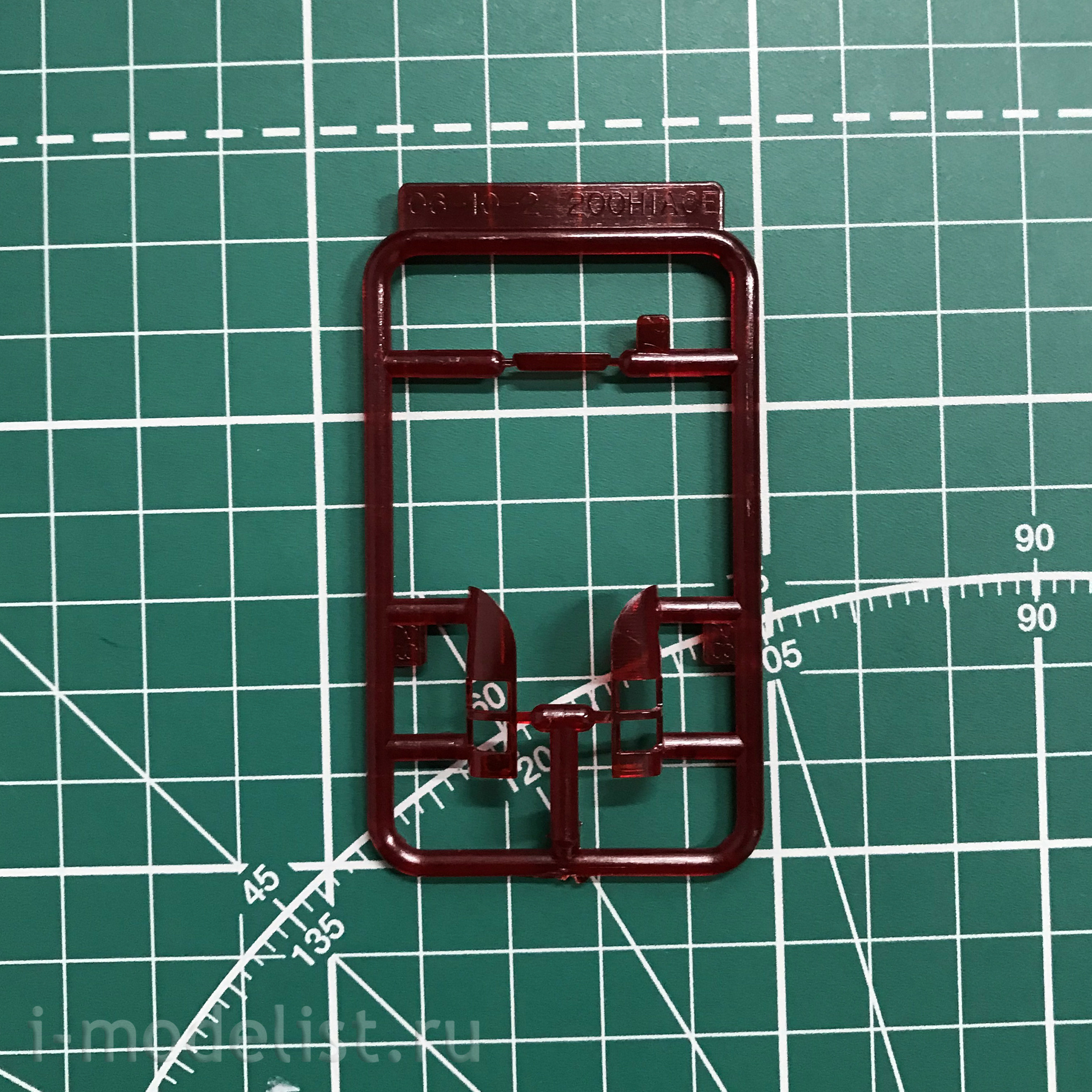 05815 Aoshima 1/24 Toyota HiAce TRH200V