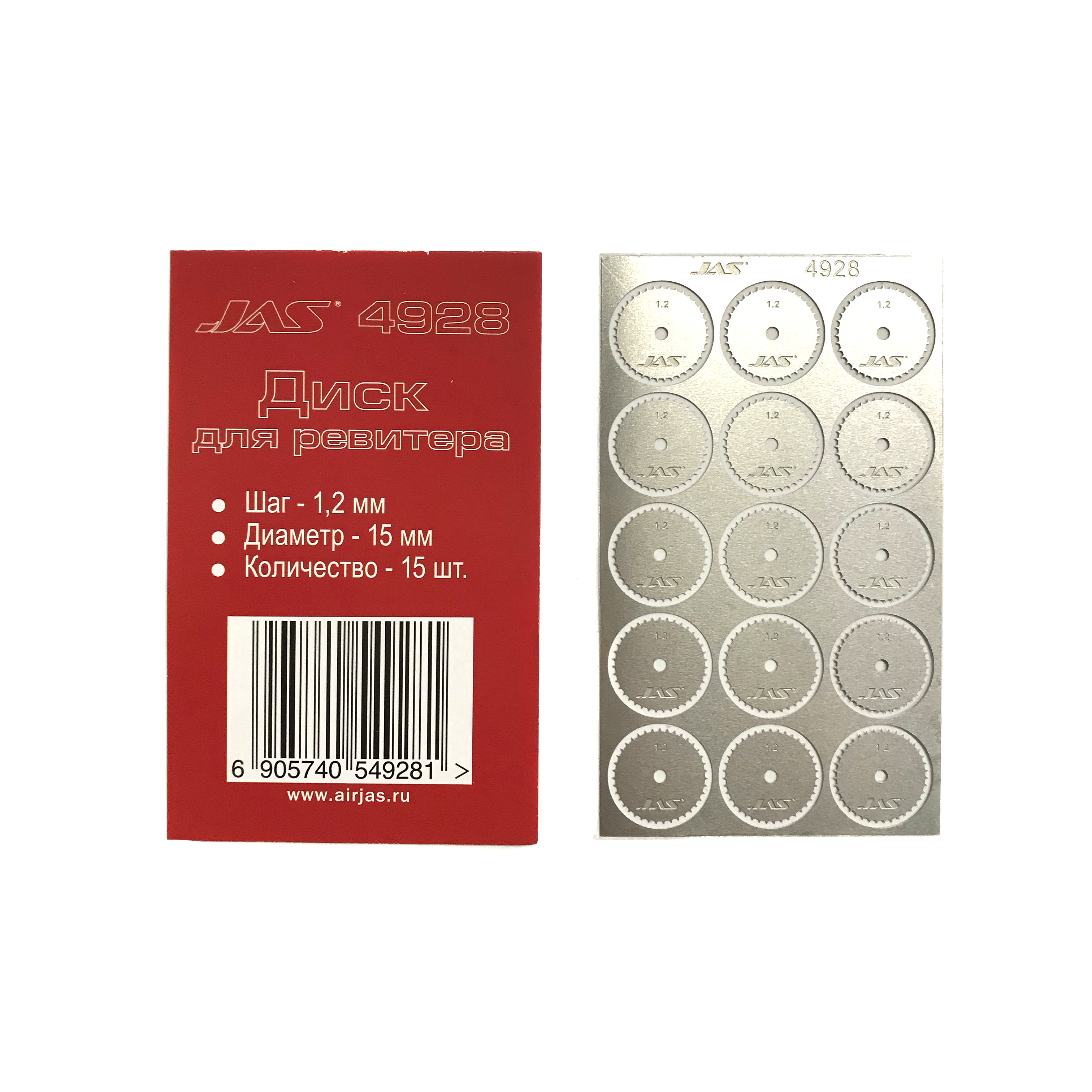 4928 JAS Disc for reviter d 15 mm, pitch 1.2 mm, 15 pieces.