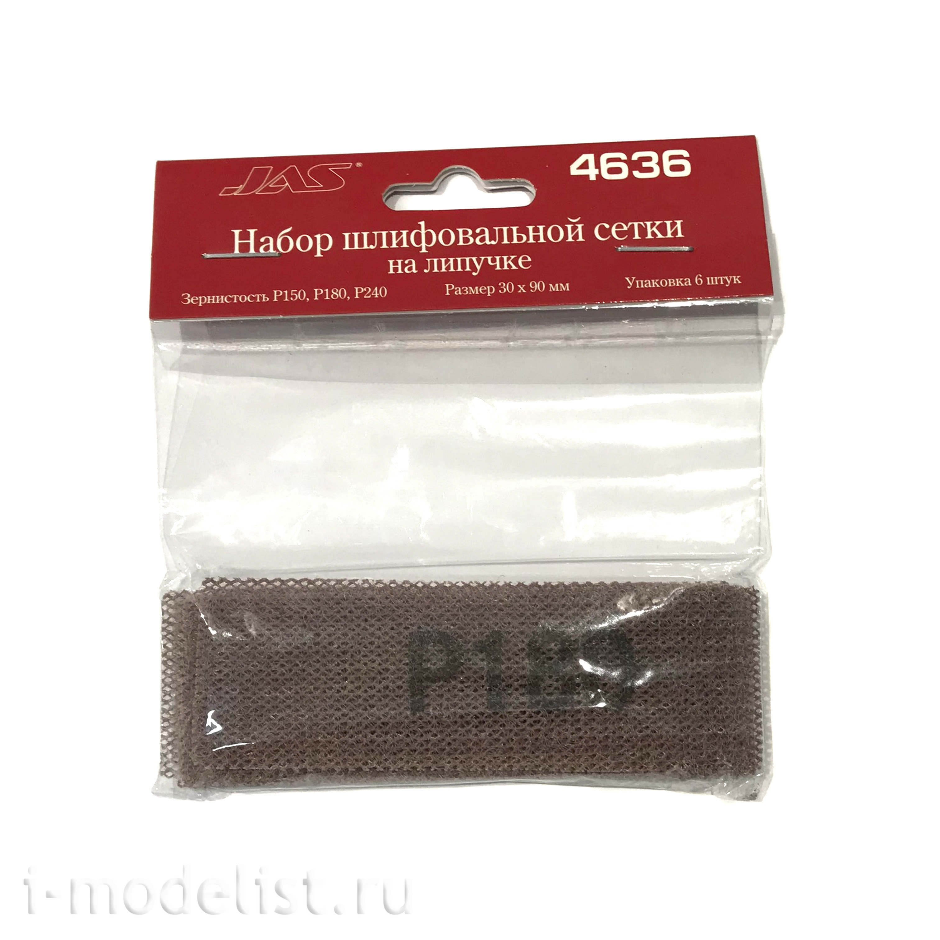 4636 Set of sanding mesh with Velcro P150 P180 P240 30x90 mm 6 pcs.