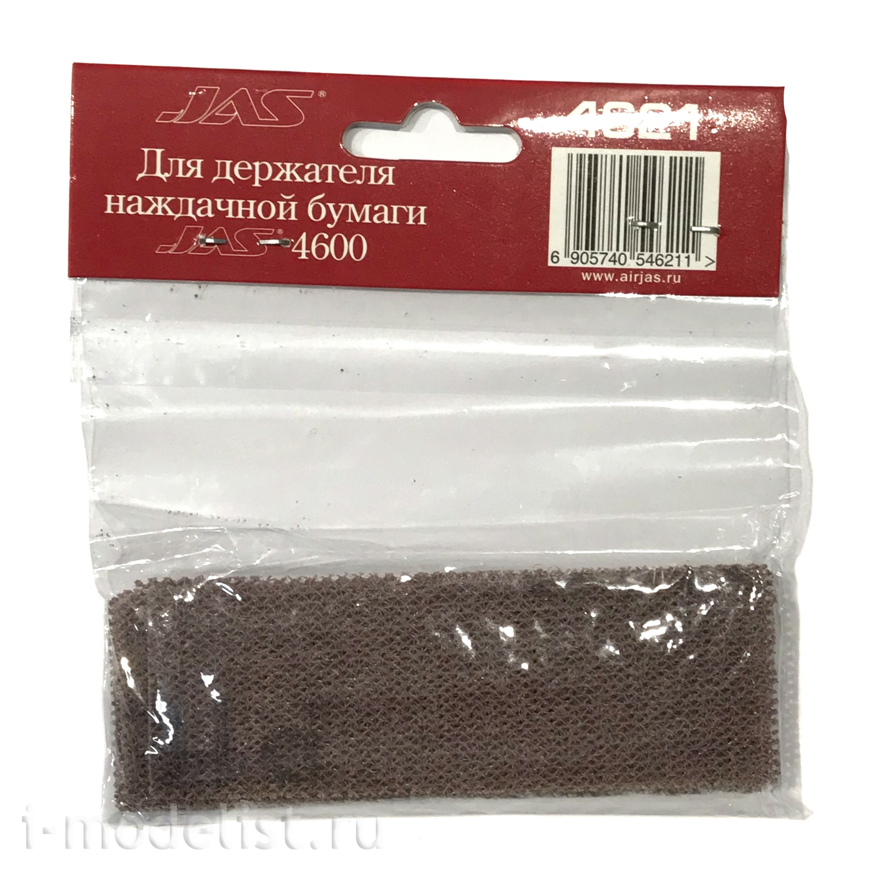 4621 Velcro sanding net P100 30x90mm 6 pieces.