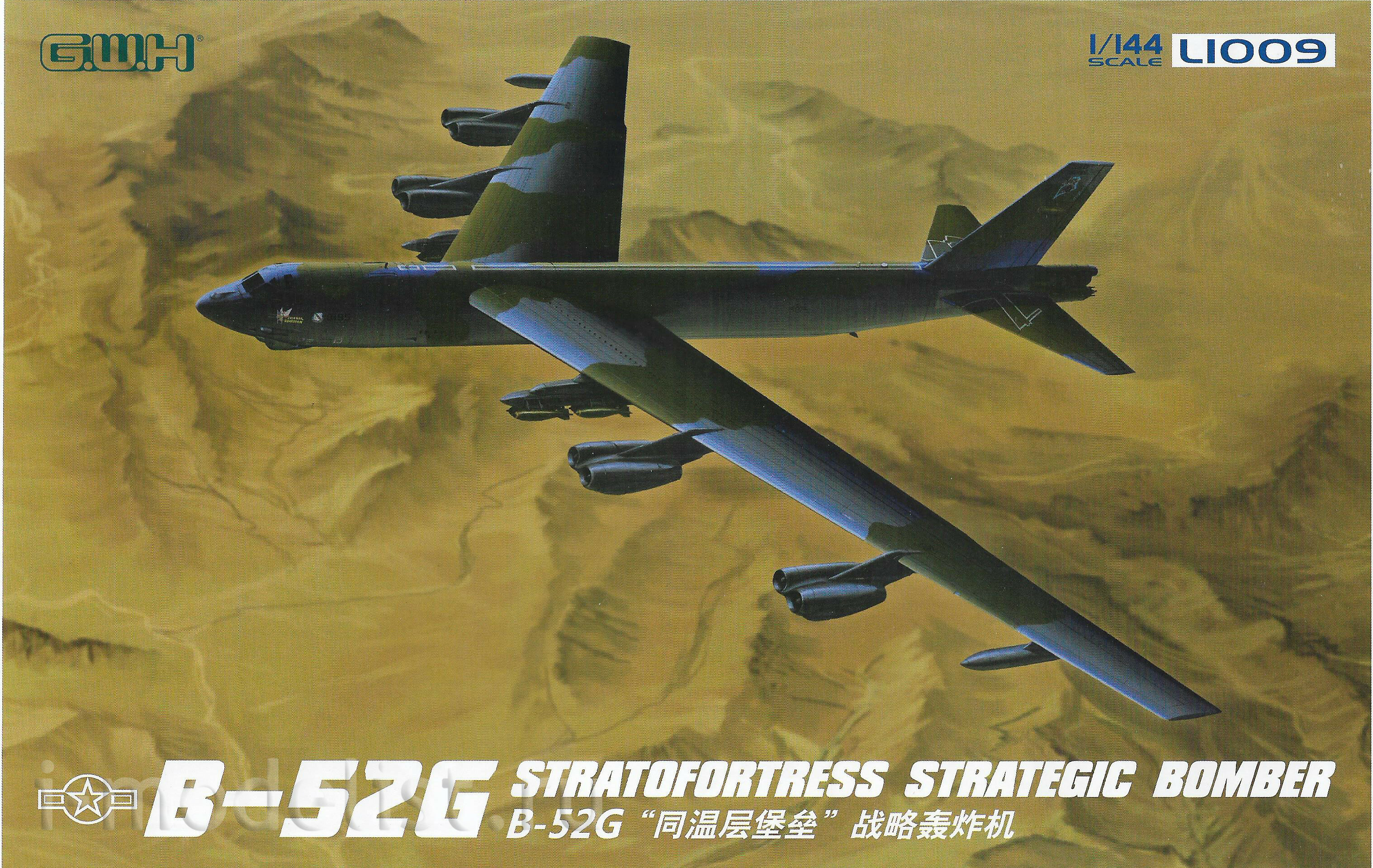 L1009 Great Wall Hobby 1/144 B-52G Stratofortress Strategic Bomber (late)