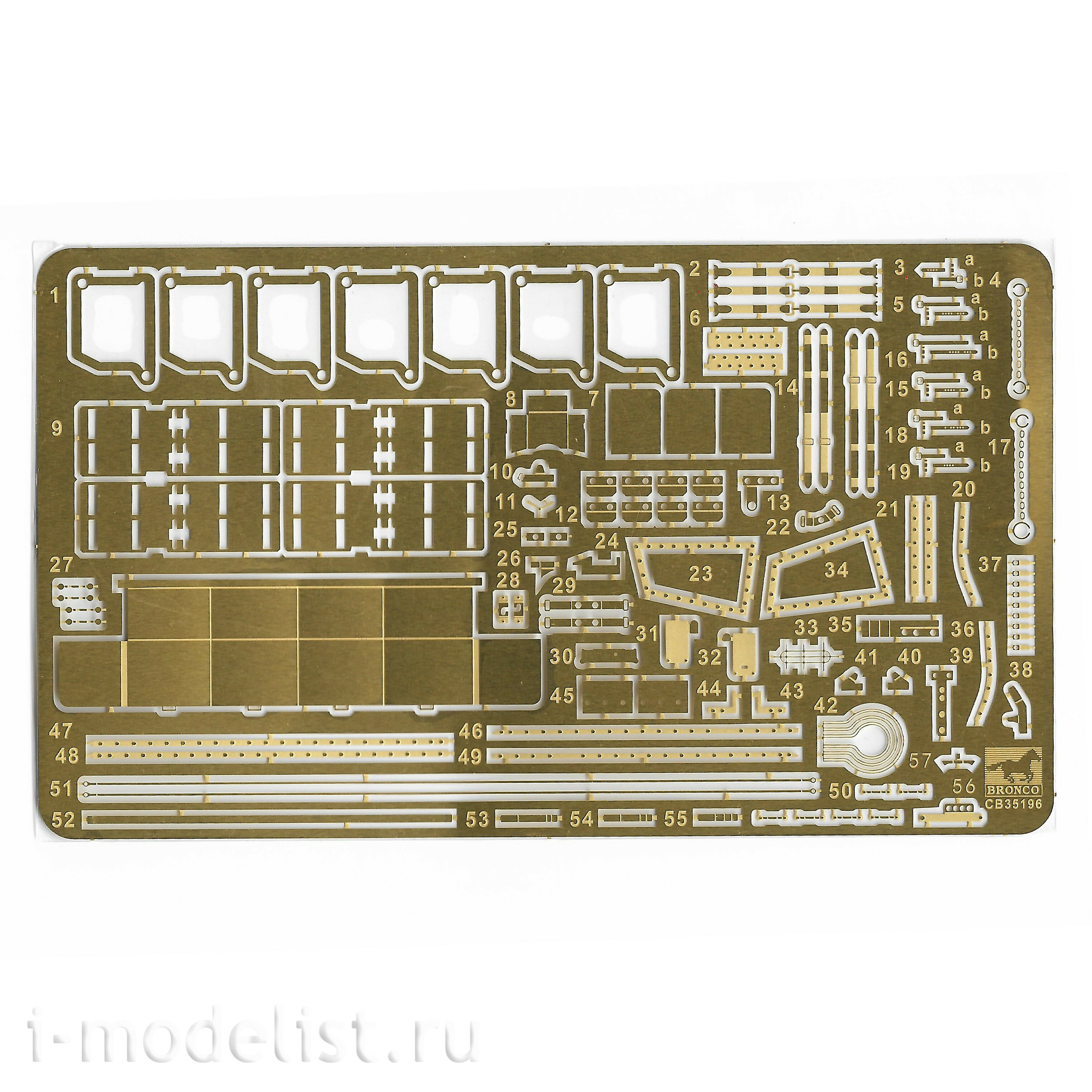CB35196 Bronco 1/35 Morserzugmittel 35(t)